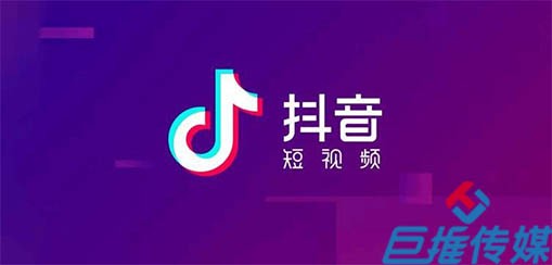 玩具行業(yè)短視頻代運營是什么價位？