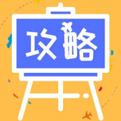 教你如何編寫(xiě)玩具行業(yè)新媒體公眾號(hào)文章