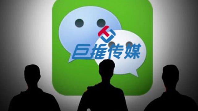  你不了解的教育行業(yè)微信公眾號代運營痛點？