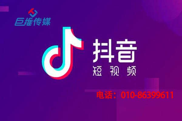 如何撰寫寶雞市短視頻代運(yùn)營合作方案