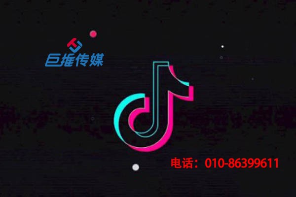 在金昌市新手做短視頻代運營時應(yīng)該注意什么