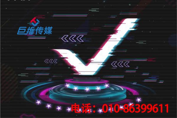 在百色市短視頻企業(yè)號代運(yùn)營的核心價(jià)值是什么