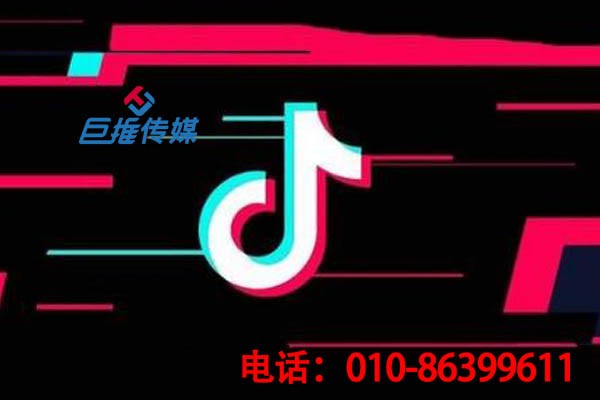 在豐城市你知道企業(yè)選擇短視頻代運(yùn)營需要多少錢