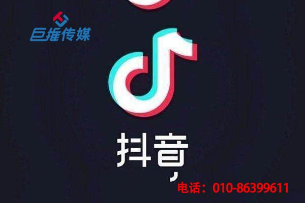 溫州市短視頻代運(yùn)營收費標(biāo)準(zhǔn)如何