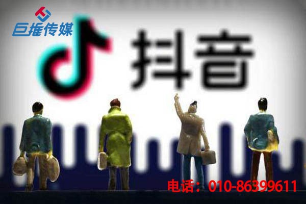 貴溪市企業(yè)適合在短視頻上運(yùn)營(yíng)什么