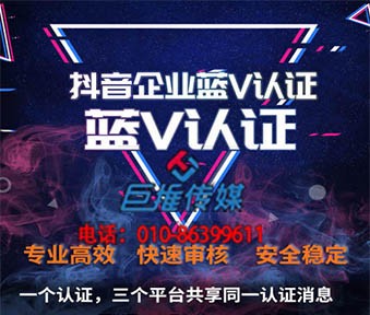 濟源市短視頻代運營公司怎么運營短視頻，短視頻運營的小技巧？