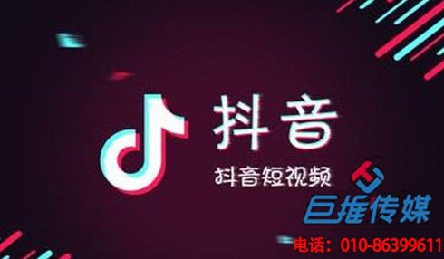 2019凌源市短視頻代運營運營技巧，教你快速漲粉！