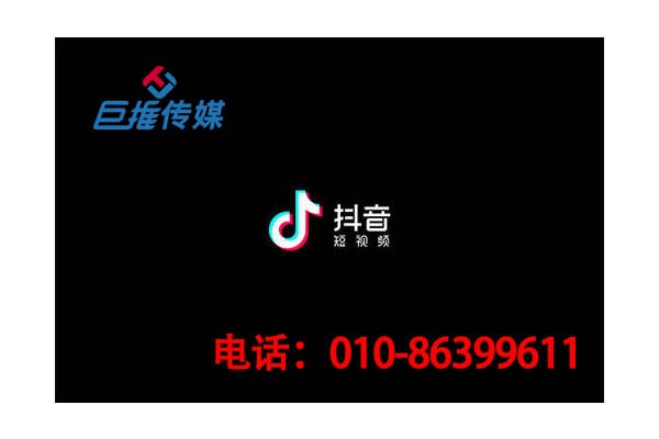 高安市怎樣做好短視頻短視頻拍攝的運(yùn)營工作呢？