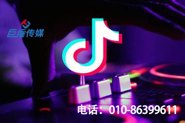 在毫州市短視頻包裝團(tuán)隊(duì)怎么找