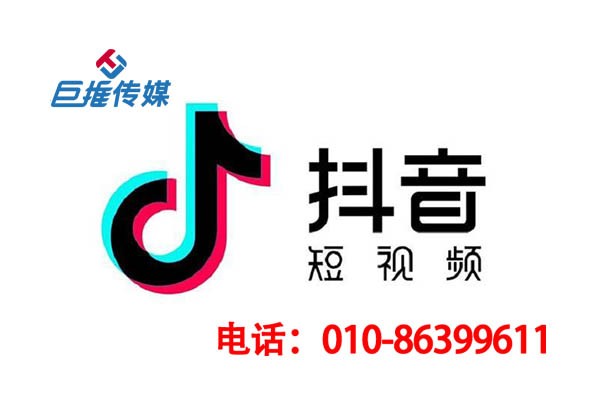 如何使畢節(jié)市短視頻運(yùn)營(yíng)快速上熱門，短視頻運(yùn)營(yíng)的方法有哪些？