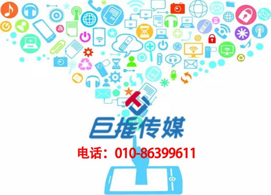 雞西市微信公眾號(hào)是這么收費(fèi)的？它的職責(zé)是什么？