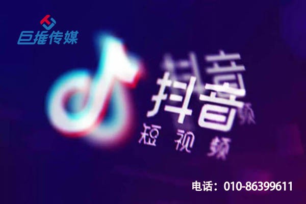 2019宜賓市企業(yè)短視頻該如何運營才能達到效果