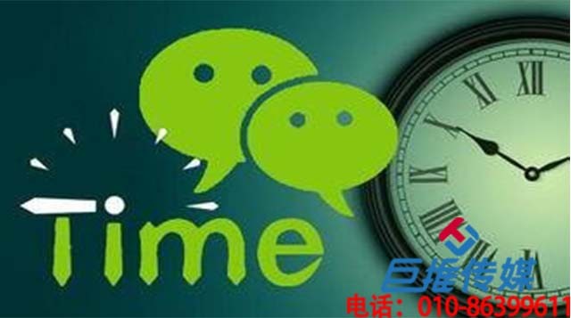 佳木斯市微信代運營公司對企業(yè)有什么好處？