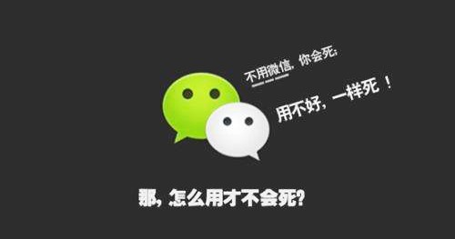 盤錦市微信公眾號代運(yùn)營有哪些實(shí)際操作中不可缺少的？