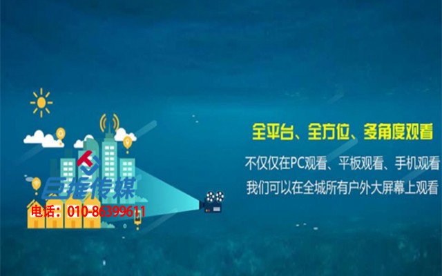 臨湘市企業(yè)適合于怎樣的微信代運(yùn)營公司？微信代運(yùn)營服務(wù)帶來什么好處呢？