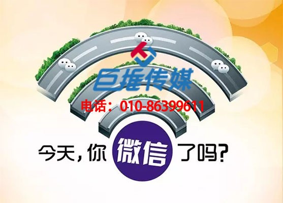 河南省微信公眾號(hào)代運(yùn)營(yíng)服務(wù)項(xiàng)目有哪些？   