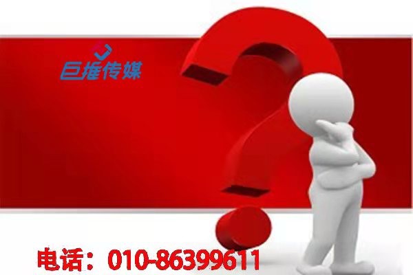 如何為洪江市企業(yè)做公眾號(hào)代運(yùn)營(yíng)團(tuán)隊(duì)？