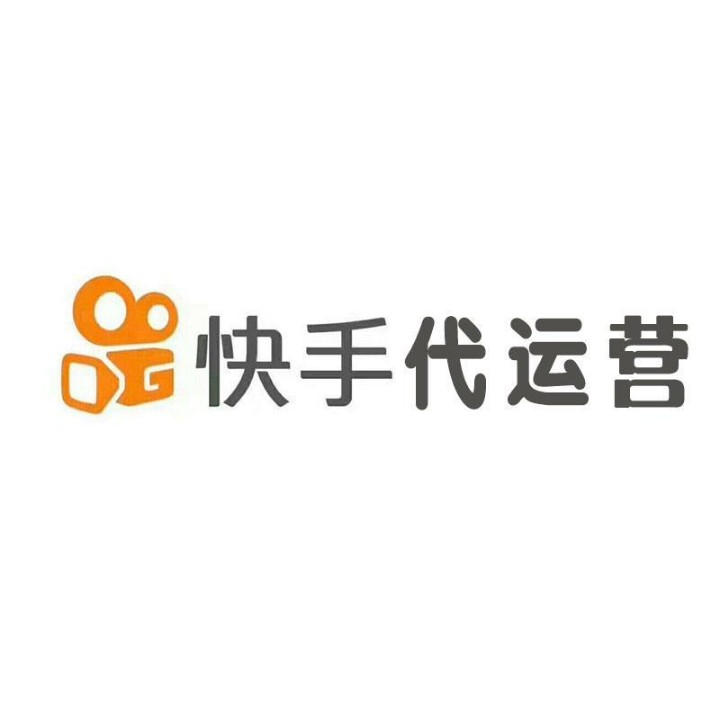 怎么選擇一家北京市媒體行業(yè)快手代運營公司？