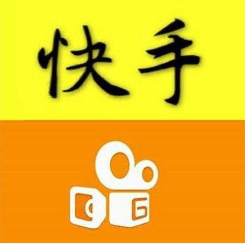 該如何選擇靠譜的中介服務(wù)行業(yè)快手代運營團(tuán)隊？