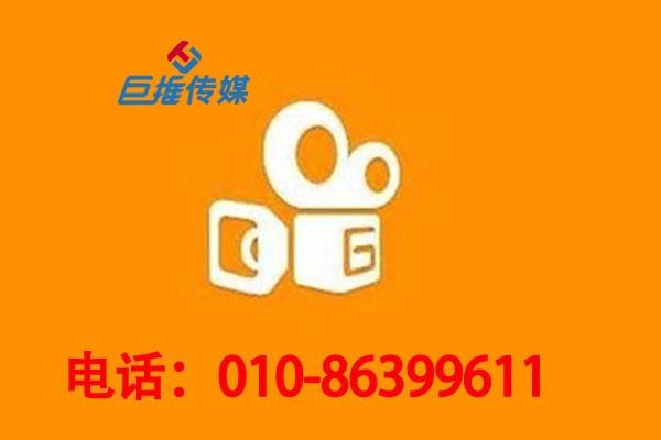 重慶市汽車用品行業(yè)快手代運(yùn)營(yíng)公司有話要說(shuō)