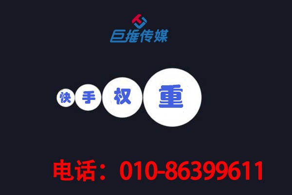 杭州市美容美發(fā)行業(yè)快手怎么運(yùn)營(yíng)？