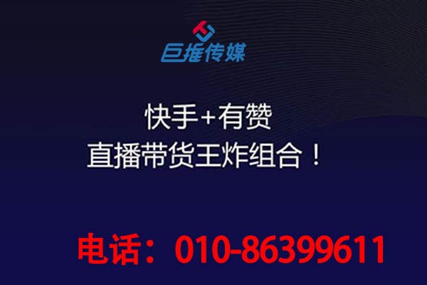 為什么爭先恐后的選擇汽車租賃行業(yè)快手代運(yùn)營公司？有哪些運(yùn)營的手段？