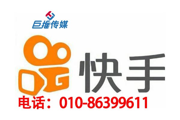 酒店行業(yè)快手號(hào)為什么要托管運(yùn)營(yíng)？