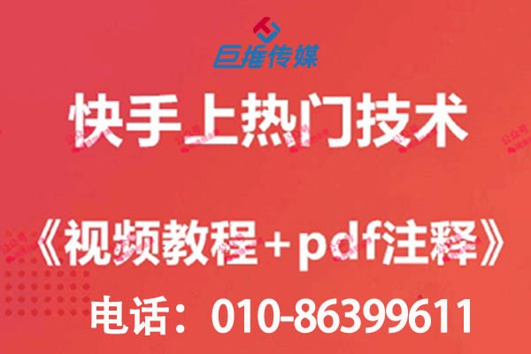 婚紗攝影小紅書代運營靠譜嗎？如何找到靠譜的小紅書代運營 