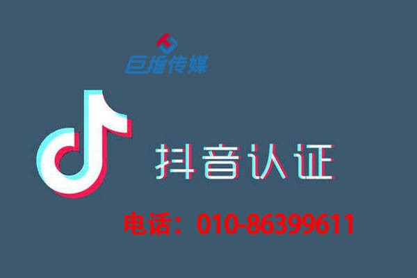 靠譜的短視頻運(yùn)營(yíng)團(tuán)隊(duì)是如何費(fèi)用？短視頻代運(yùn)營(yíng)有哪些好處？