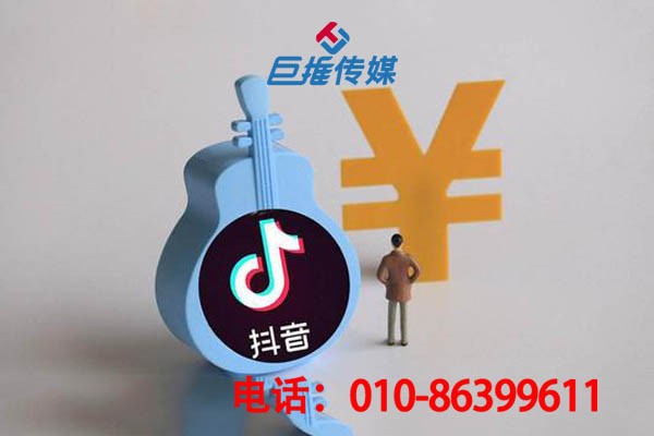 專業(yè)的短視頻代運(yùn)營(yíng)公司有哪些？如何挑選專業(yè)的短視頻代運(yùn)營(yíng)公司？