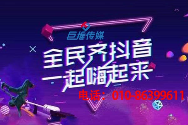 專業(yè)的短視頻代運(yùn)營(yíng)公司有哪些引流的方法？