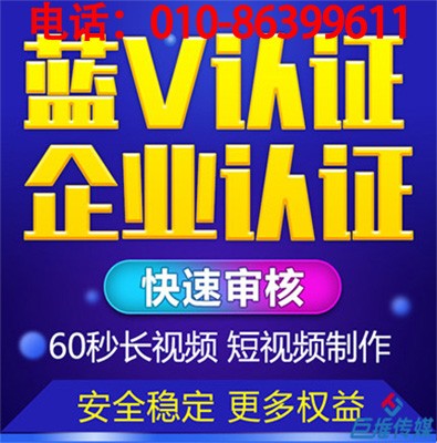 短視頻代運(yùn)營(yíng)公司教你如何快速漲粉？