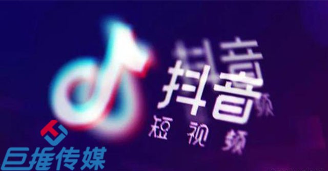 短視頻代運(yùn)營(yíng)中粉絲不夠多怎么辦？