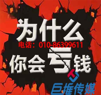 短視頻代運(yùn)營(yíng)公司怎么才能找到靠譜的？