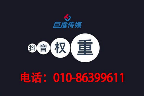 短視頻代運營公司有哪些短視頻短視頻的見解？短視頻短視頻運營秘籍來了