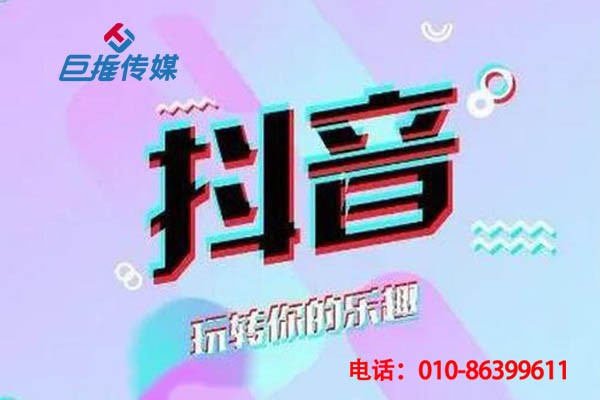 時(shí)尚品牌行業(yè)選擇靠譜的短視頻代運(yùn)營(yíng)公司需要多少錢(qián)？