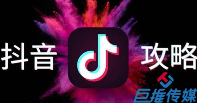 簡(jiǎn)單三步，專業(yè)的短視頻代運(yùn)營(yíng)公司教你上短視頻熱門？