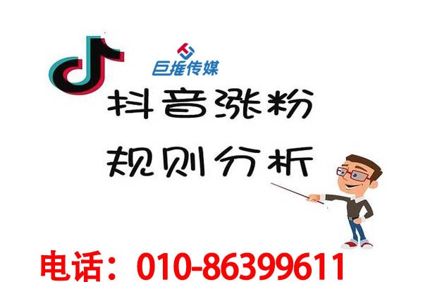 輔導(dǎo)機(jī)構(gòu)為什么要做短視頻代運(yùn)營(yíng)？短視頻代運(yùn)營(yíng)需要多少錢(qián)？