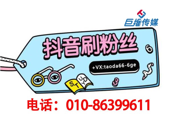 上海市短視頻代運營對企業(yè)營銷有哪些重要性？