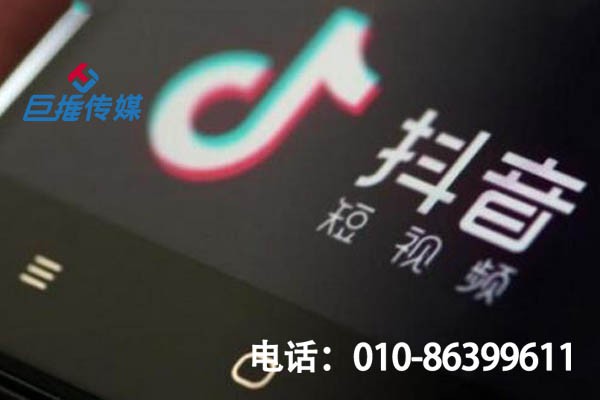 為企業(yè)解決這些問題的才是靠譜的短視頻代運營？你知道嗎