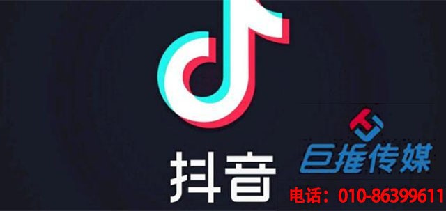 重慶市短視頻代運(yùn)營公司有哪些傳播技巧？