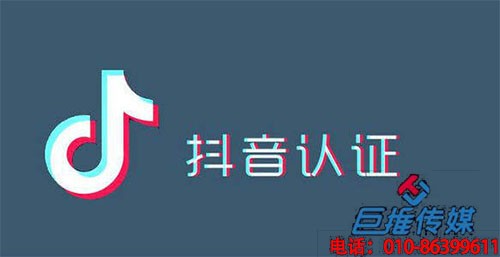 重慶市短視頻代運(yùn)營(yíng)公司快速吸粉技巧？