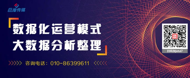 重慶市短視頻代運(yùn)營(yíng)公司怎么選擇？