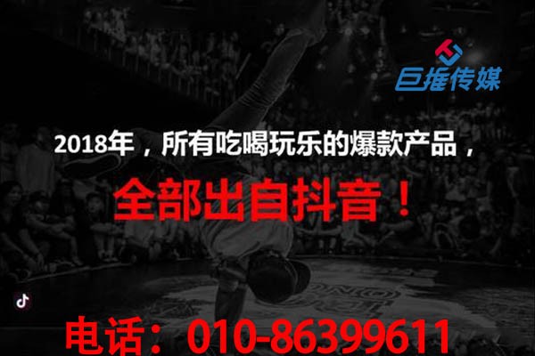 短視頻代運營如何為蘇州市企業(yè)運營好短視頻號？