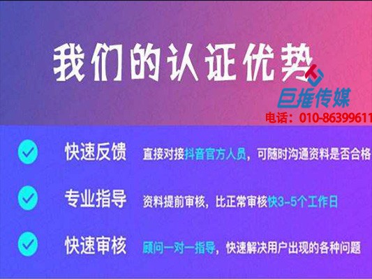 重慶市短視頻代運(yùn)營(yíng)團(tuán)隊(duì)的5個(gè)干貨，會(huì)用兩個(gè)不火才怪！