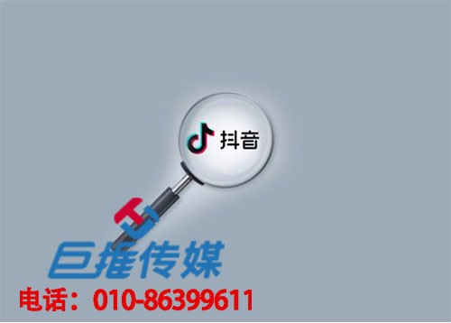 武漢市短視頻代運(yùn)營(yíng)公司能為企業(yè)做什么？