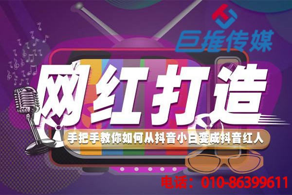 武漢市短視頻代運營公司哪家好？