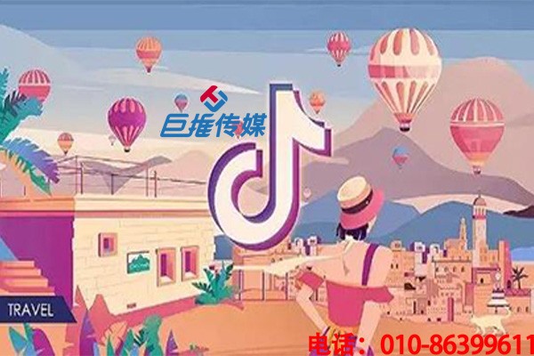 沈陽市短視頻代運(yùn)營的四大誤區(qū)你走過嗎？