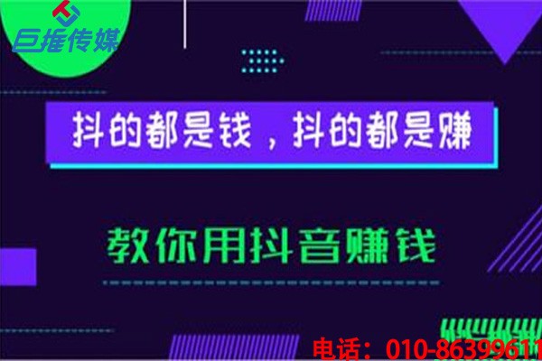 沈陽市短視頻代運營有哪些短視頻營銷優(yōu)勢？