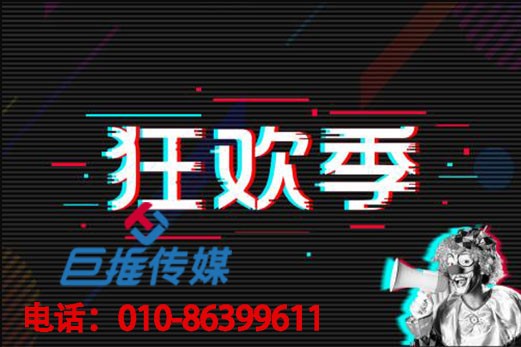 長沙市短視頻代運營方案和技巧，你知道哪些？